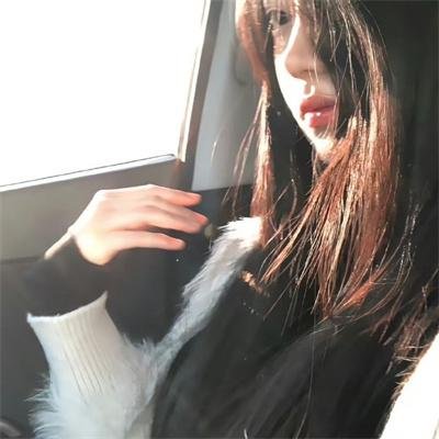 私人生活